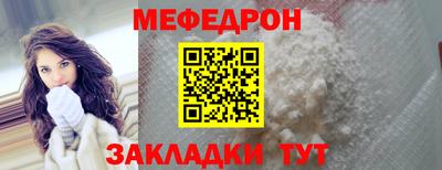 метадон Кулебаки