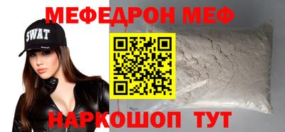 гашик Кунгур