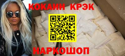 гашик Кунгур