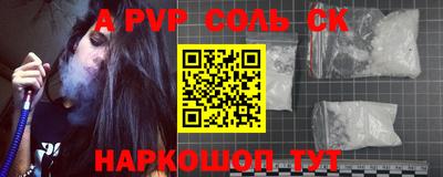 гашик Кунгур