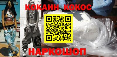 меф VHQ Кумертау