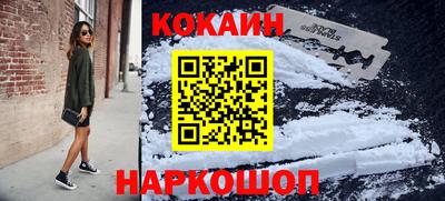 метадон Кулебаки