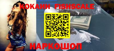 метадон Кулебаки