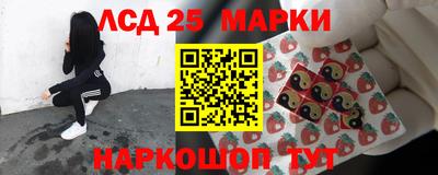 метадон Кулебаки
