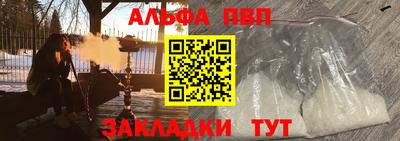 гашик Кунгур