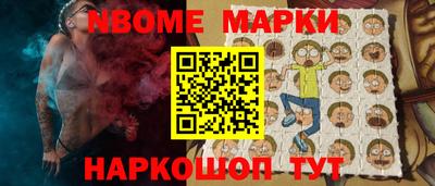метадон Кулебаки