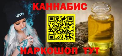 меф VHQ Кумертау