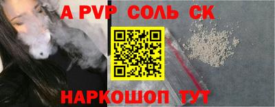 гашик Кунгур