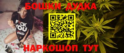 меф VHQ Кумертау
