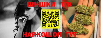 меф VHQ Кумертау