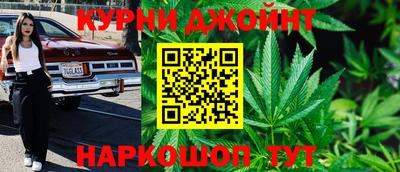 меф VHQ Кумертау