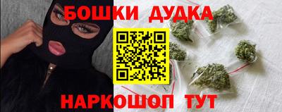 метадон Кулебаки