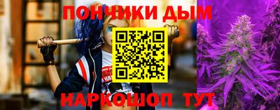 меф VHQ Кумертау