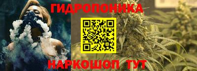 метадон Кулебаки