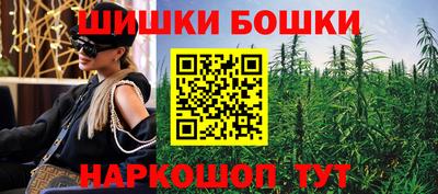 гашик Кунгур