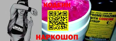 гашик Кунгур