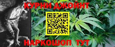 метадон Кулебаки