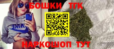меф VHQ Кумертау