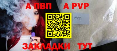 гашик Кунгур