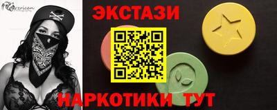 метадон Кулебаки