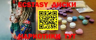 гашик Кунгур