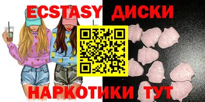 меф VHQ Кумертау