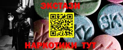 метадон Кулебаки