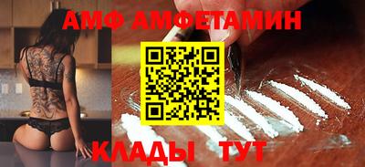 гашик Кунгур