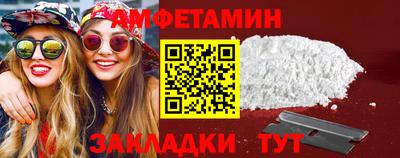 гашик Кунгур