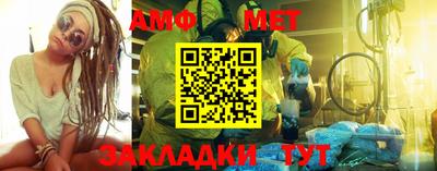 метадон Кулебаки