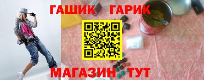 метадон Кулебаки