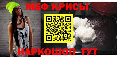 метадон Кулебаки