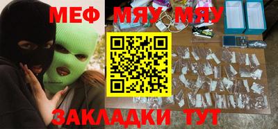 гашик Кунгур
